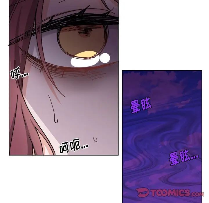 《机器娃娃》漫画最新章节第29话免费下拉式在线观看章节第【27】张图片