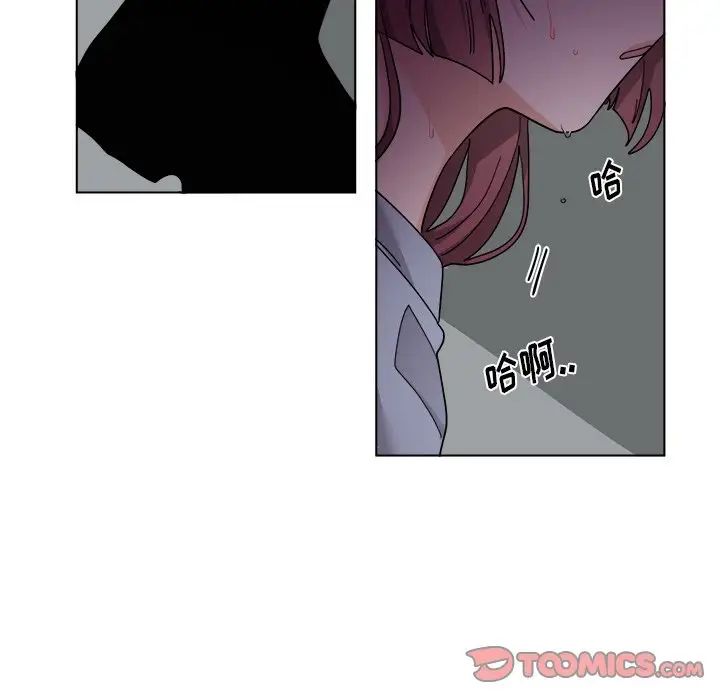 《机器娃娃》漫画最新章节第29话免费下拉式在线观看章节第【25】张图片