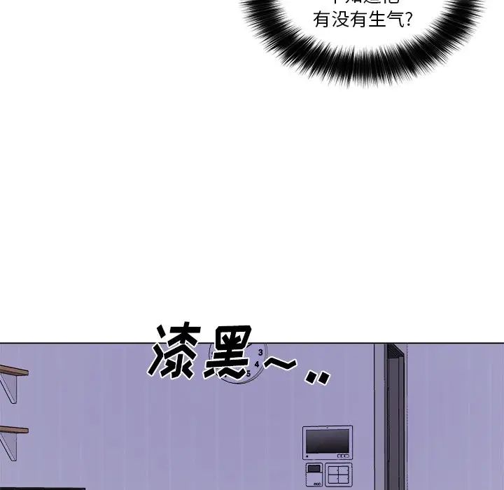 《机器娃娃》漫画最新章节第30话免费下拉式在线观看章节第【20】张图片