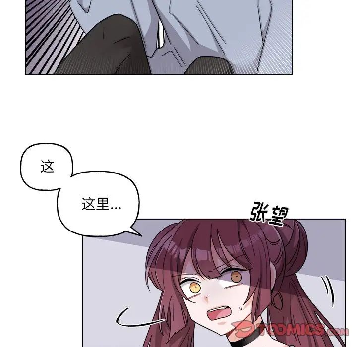 《机器娃娃》漫画最新章节第30话免费下拉式在线观看章节第【37】张图片