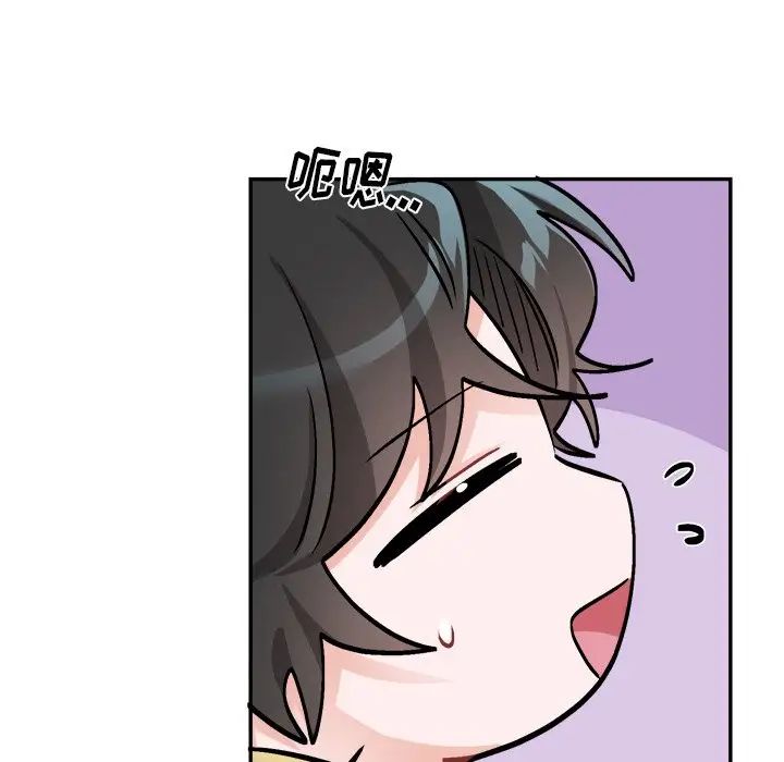 《机器娃娃》漫画最新章节第35话免费下拉式在线观看章节第【55】张图片