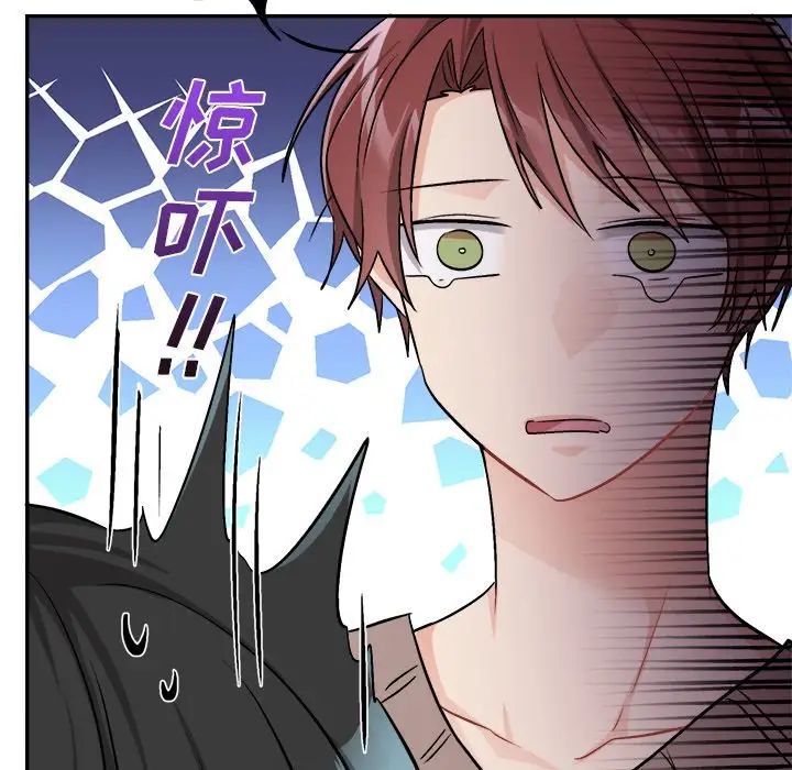 《机器娃娃》漫画最新章节第35话免费下拉式在线观看章节第【21】张图片