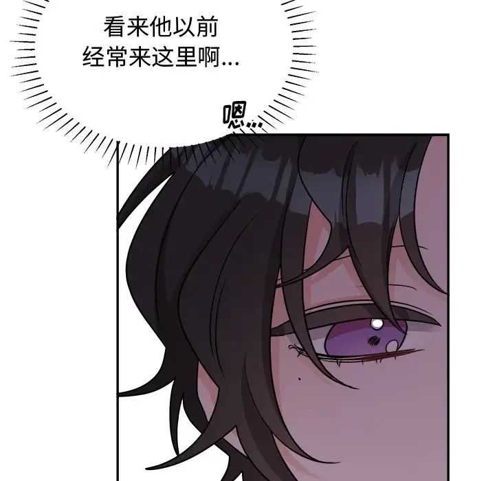 《机器娃娃》漫画最新章节第38话免费下拉式在线观看章节第【23】张图片