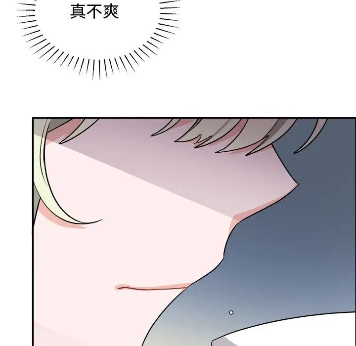 《机器娃娃》漫画最新章节第38话免费下拉式在线观看章节第【29】张图片