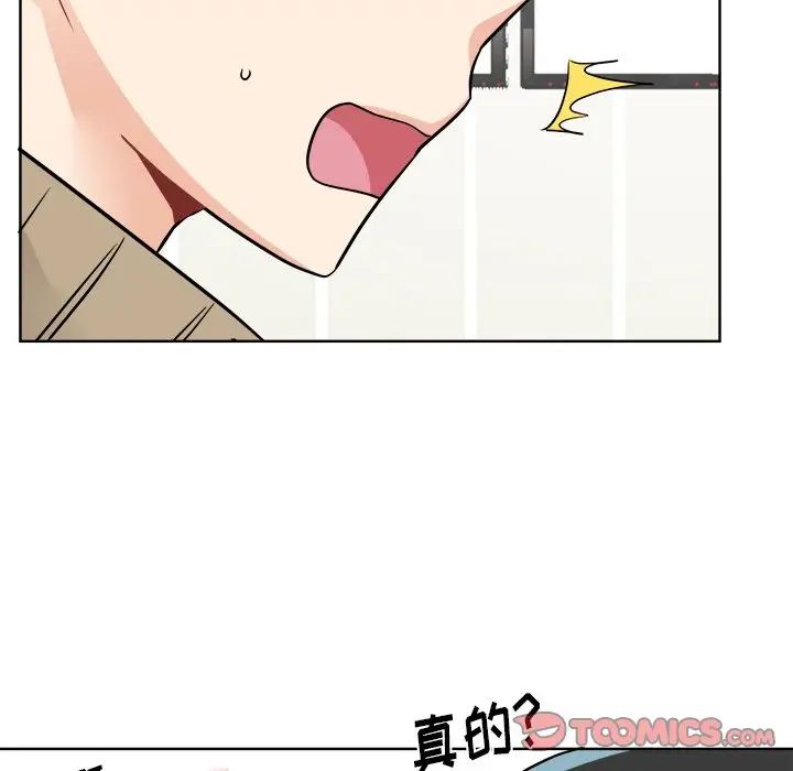 《机器娃娃》漫画最新章节第44话 - 最终话免费下拉式在线观看章节第【60】张图片