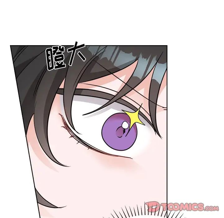 《机器娃娃》漫画最新章节第44话 - 最终话免费下拉式在线观看章节第【50】张图片