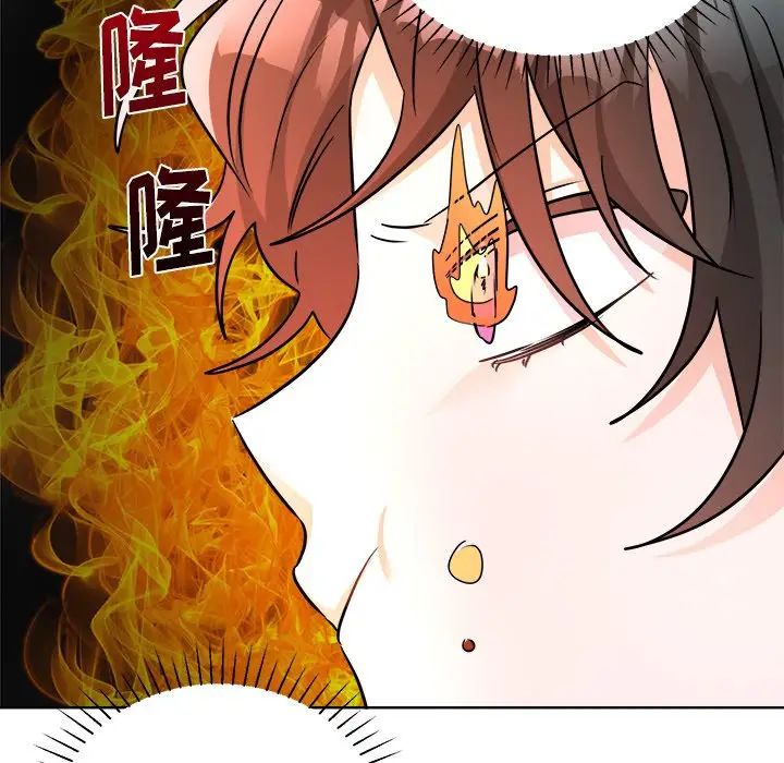 《机器娃娃》漫画最新章节第44话 - 最终话免费下拉式在线观看章节第【21】张图片