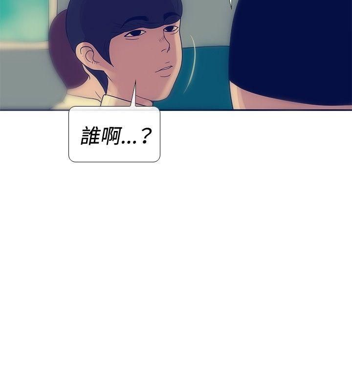 《极致性爱宝典》漫画最新章节最终话免费下拉式在线观看章节第【22】张图片