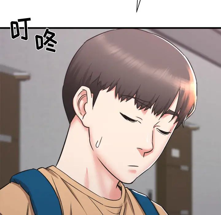 《寄住姐姐家》漫画最新章节第1话免费下拉式在线观看章节第【19】张图片