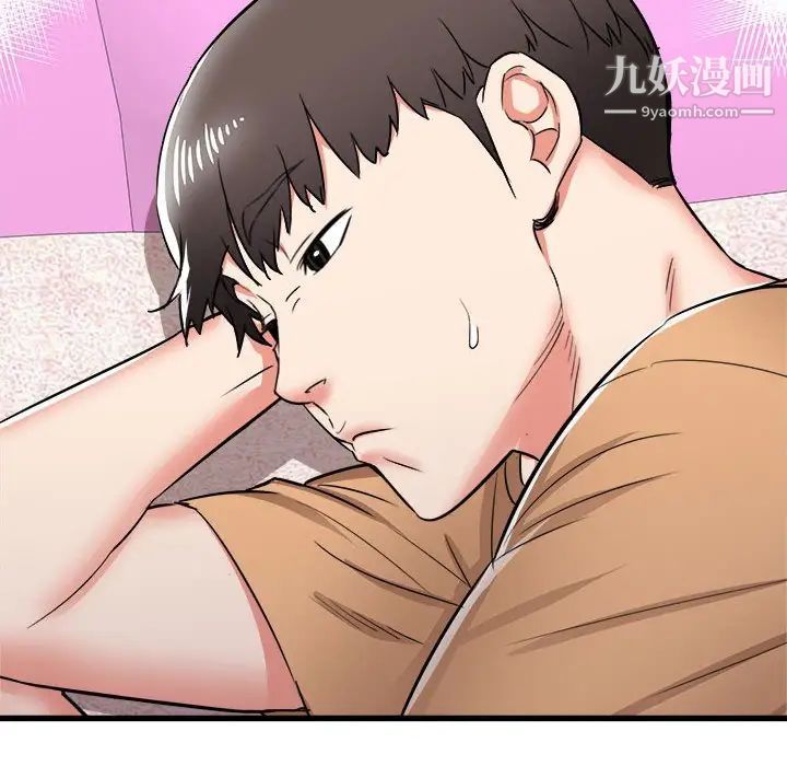 《寄住姐姐家》漫画最新章节第6话免费下拉式在线观看章节第【34】张图片