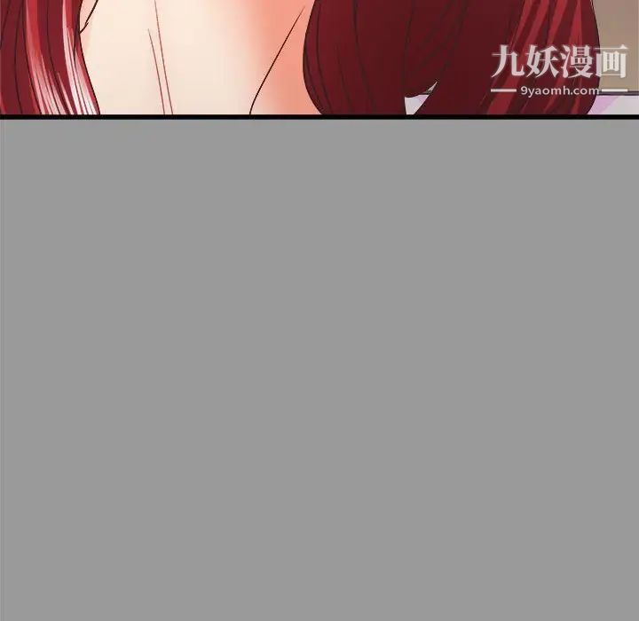 《寄住姐姐家》漫画最新章节第7话免费下拉式在线观看章节第【48】张图片