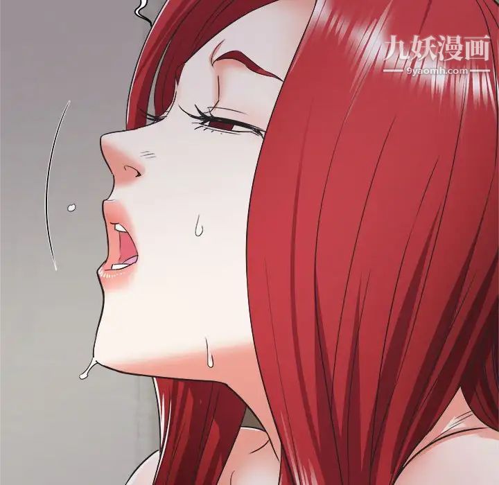 《寄住姐姐家》漫画最新章节第7话免费下拉式在线观看章节第【24】张图片