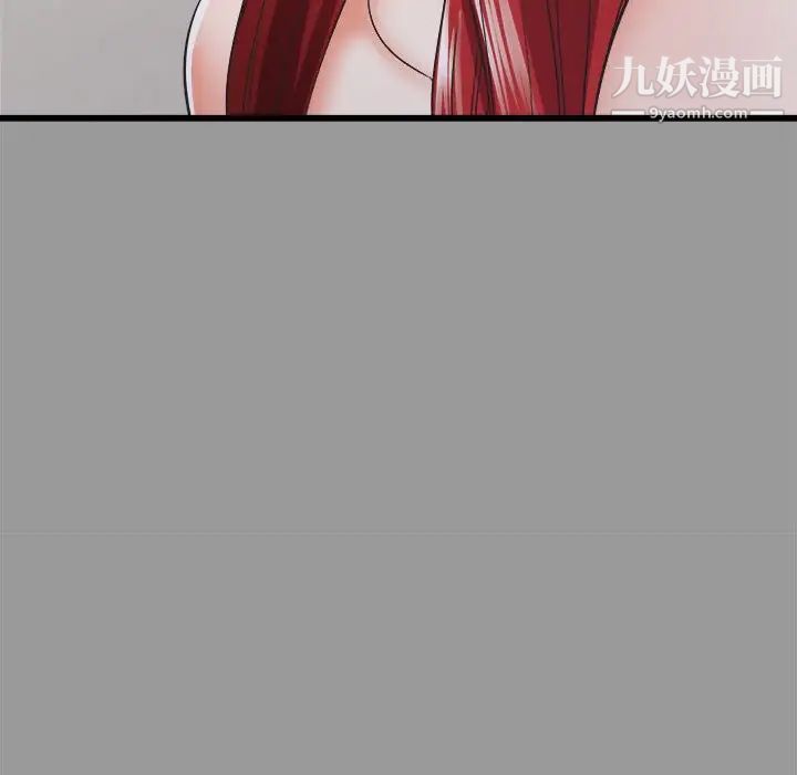 《寄住姐姐家》漫画最新章节第7话免费下拉式在线观看章节第【25】张图片