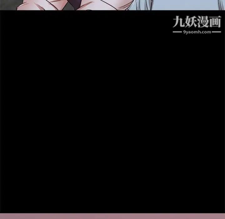 《寄住姐姐家》漫画最新章节第10话免费下拉式在线观看章节第【18】张图片