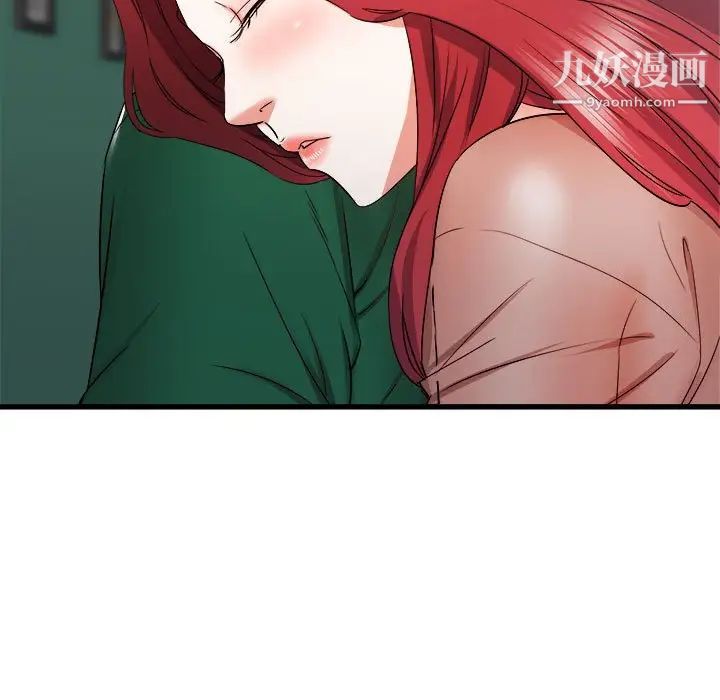 《寄住姐姐家》漫画最新章节第10话免费下拉式在线观看章节第【9】张图片