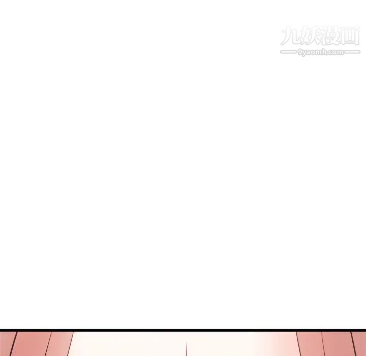 《寄住姐姐家》漫画最新章节第10话免费下拉式在线观看章节第【53】张图片