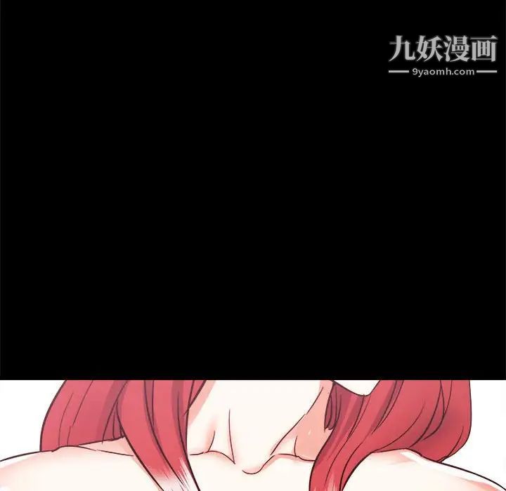 《寄住姐姐家》漫画最新章节第10话免费下拉式在线观看章节第【69】张图片