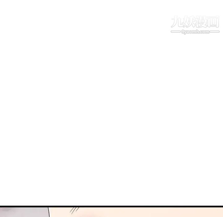 《寄住姐姐家》漫画最新章节第10话免费下拉式在线观看章节第【135】张图片