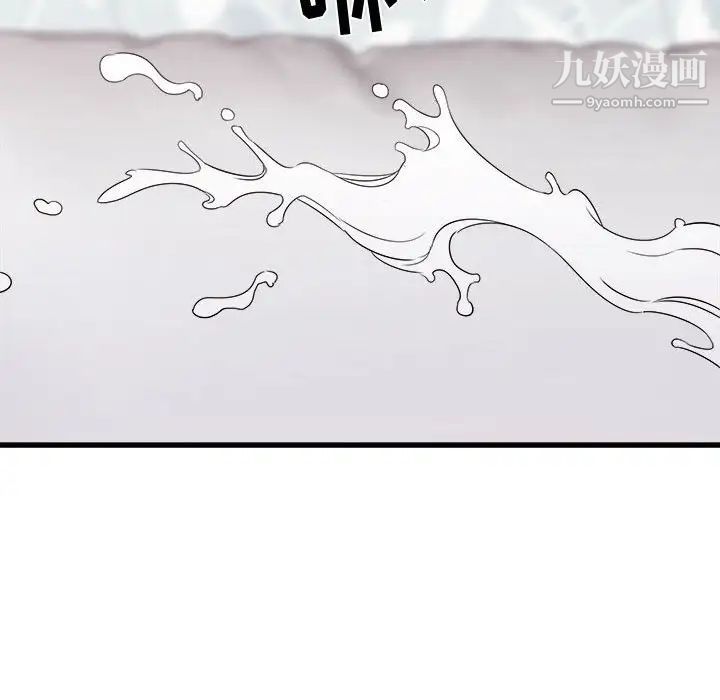 《寄住姐姐家》漫画最新章节第12话免费下拉式在线观看章节第【40】张图片