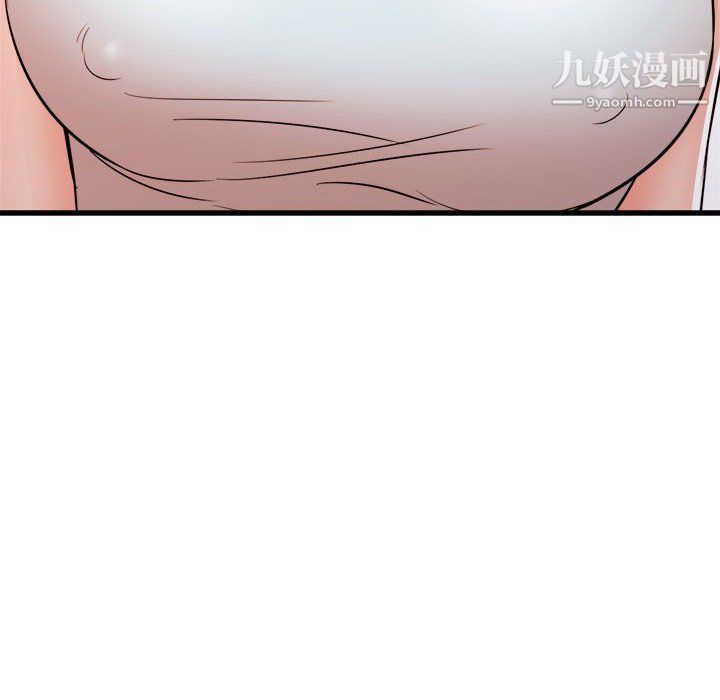 《寄住姐姐家》漫画最新章节第14话免费下拉式在线观看章节第【22】张图片