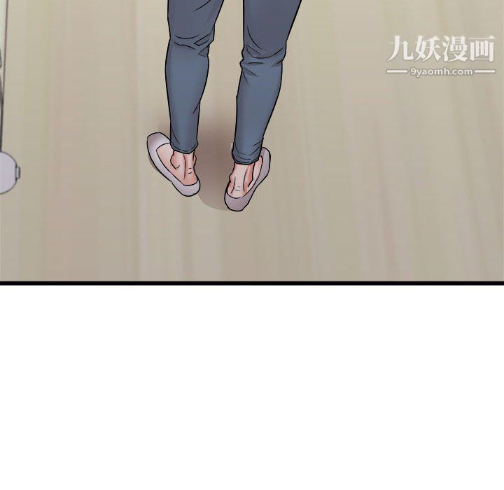 《寄住姐姐家》漫画最新章节第14话免费下拉式在线观看章节第【126】张图片