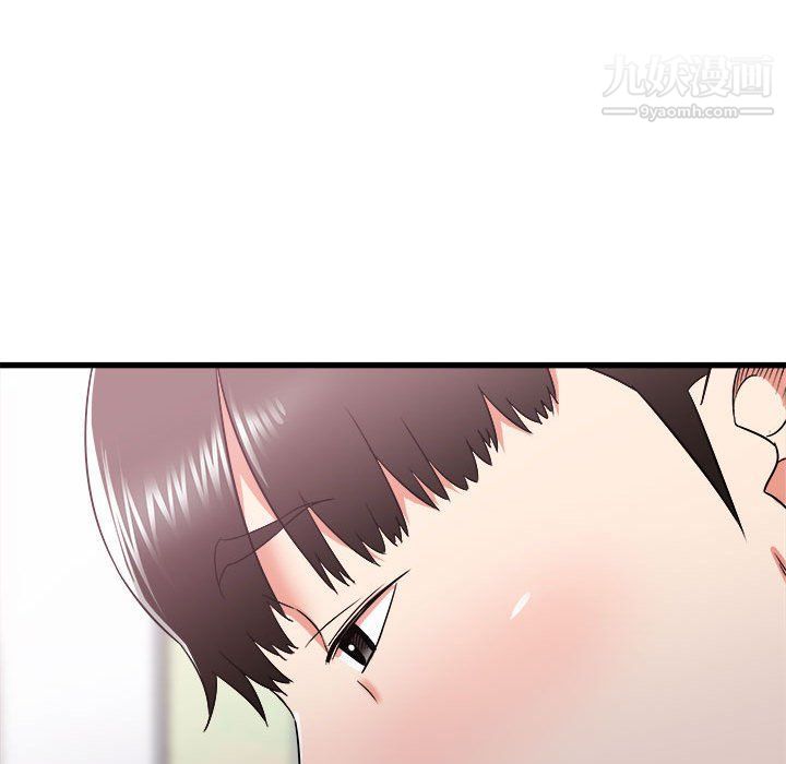 《寄住姐姐家》漫画最新章节第14话免费下拉式在线观看章节第【139】张图片