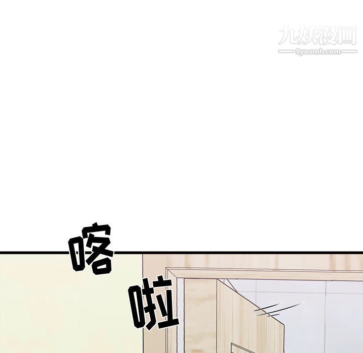 《寄住姐姐家》漫画最新章节第14话免费下拉式在线观看章节第【150】张图片