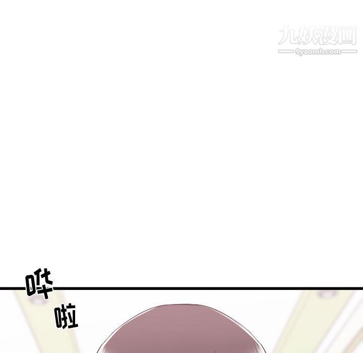 《寄住姐姐家》漫画最新章节第14话免费下拉式在线观看章节第【127】张图片