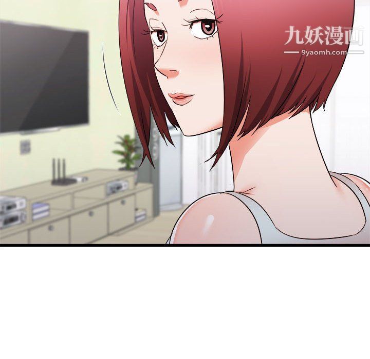 《寄住姐姐家》漫画最新章节第14话免费下拉式在线观看章节第【38】张图片