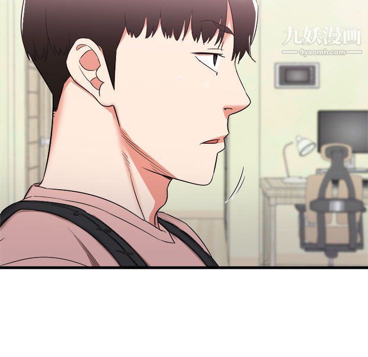 《寄住姐姐家》漫画最新章节第14话免费下拉式在线观看章节第【36】张图片