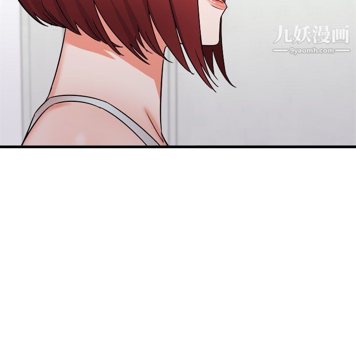 《寄住姐姐家》漫画最新章节第14话免费下拉式在线观看章节第【18】张图片