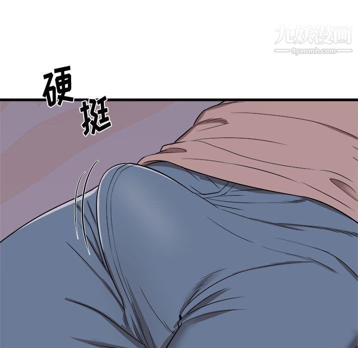 《寄住姐姐家》漫画最新章节第15话免费下拉式在线观看章节第【120】张图片