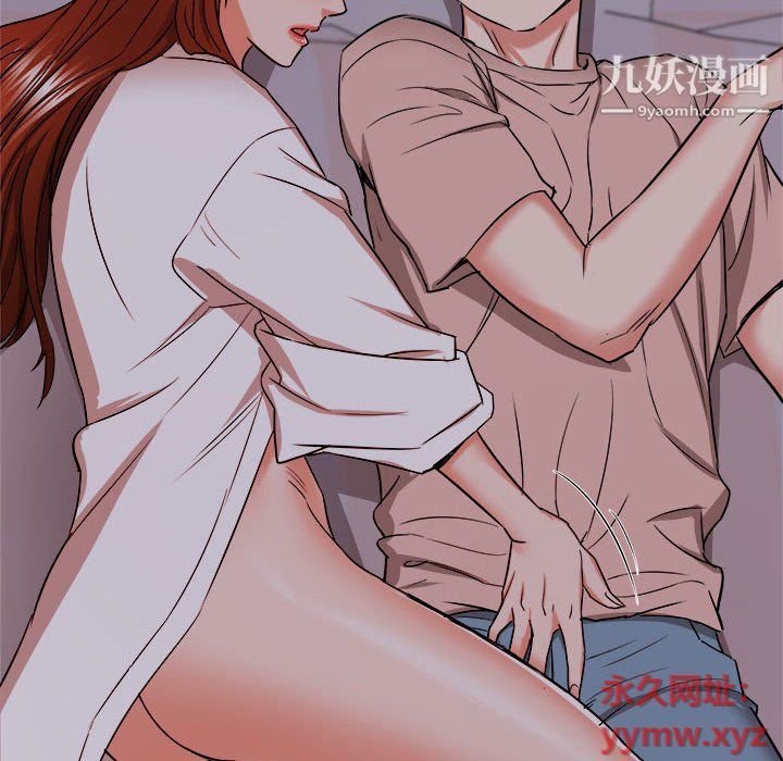 《寄住姐姐家》漫画最新章节第15话免费下拉式在线观看章节第【148】张图片