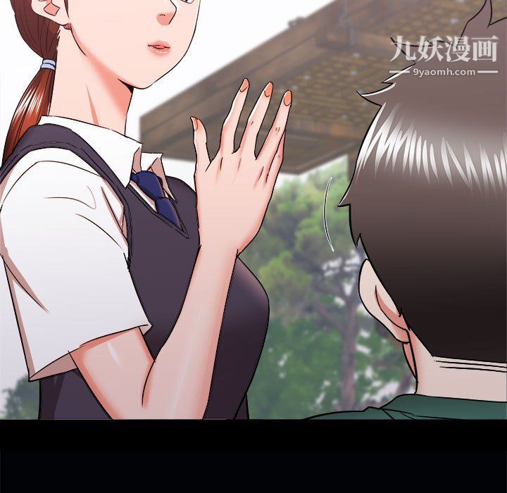 《寄住姐姐家》漫画最新章节第15话免费下拉式在线观看章节第【87】张图片