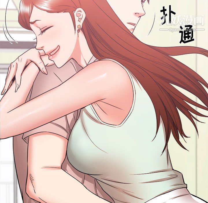 《寄住姐姐家》漫画最新章节第15话免费下拉式在线观看章节第【46】张图片