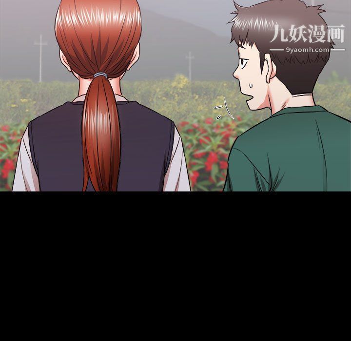 《寄住姐姐家》漫画最新章节第15话免费下拉式在线观看章节第【93】张图片