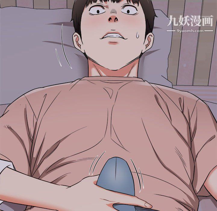 《寄住姐姐家》漫画最新章节第15话免费下拉式在线观看章节第【153】张图片