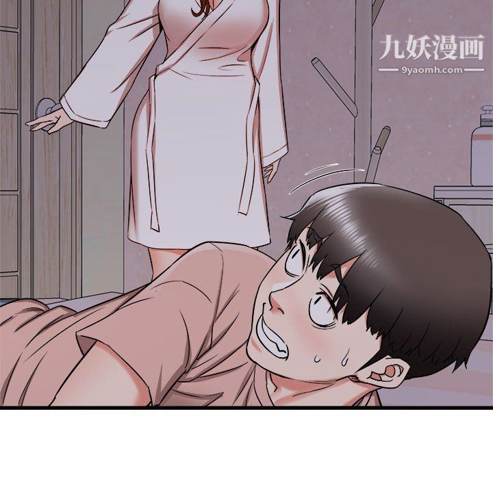 《寄住姐姐家》漫画最新章节第15话免费下拉式在线观看章节第【130】张图片