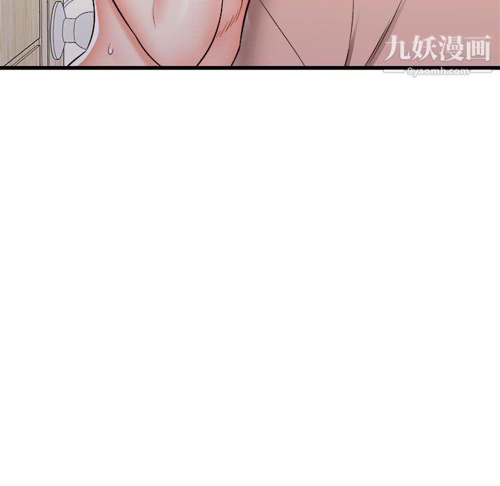 《寄住姐姐家》漫画最新章节第15话免费下拉式在线观看章节第【14】张图片