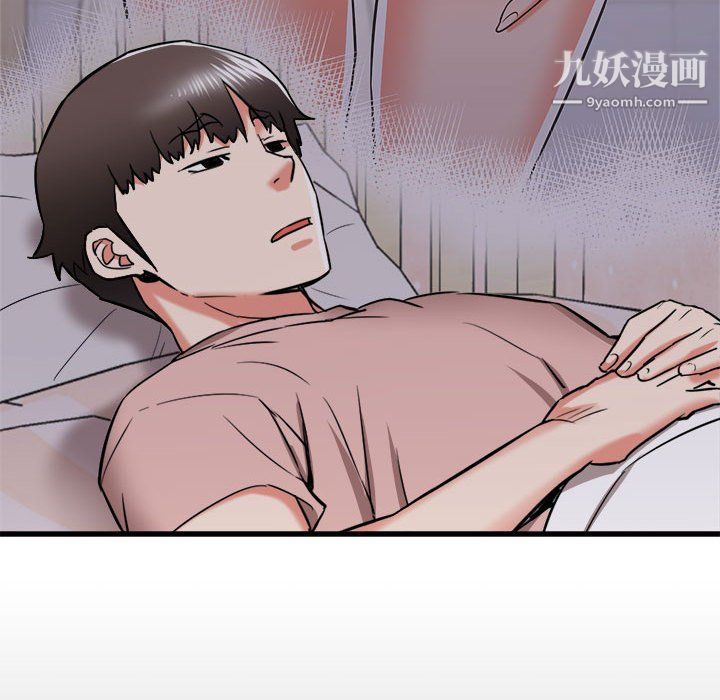 《寄住姐姐家》漫画最新章节第15话免费下拉式在线观看章节第【74】张图片