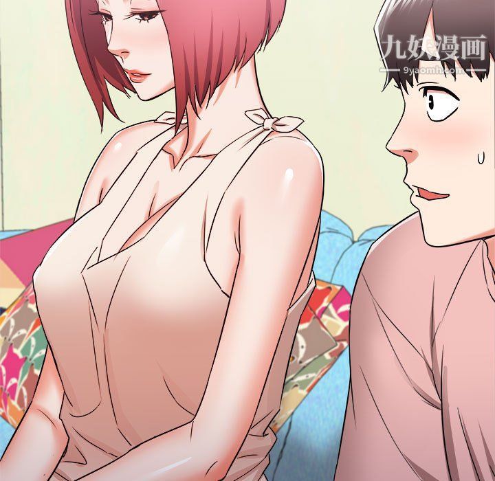 《寄住姐姐家》漫画最新章节第15话免费下拉式在线观看章节第【33】张图片