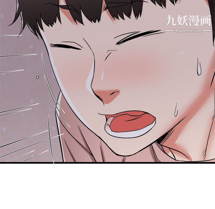 《寄住姐姐家》漫画最新章节第16话免费下拉式在线观看章节第【116】张图片