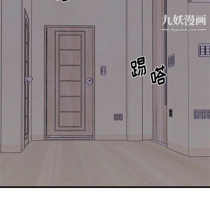 《寄住姐姐家》漫画最新章节第16话免费下拉式在线观看章节第【155】张图片