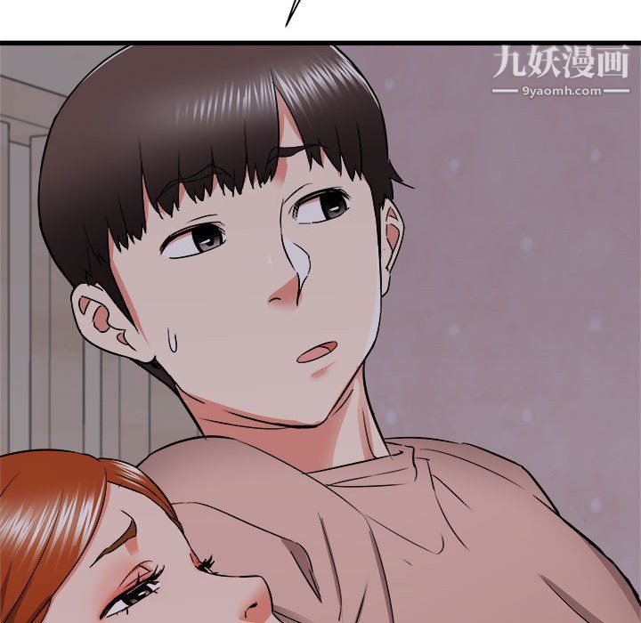 《寄住姐姐家》漫画最新章节第16话免费下拉式在线观看章节第【34】张图片