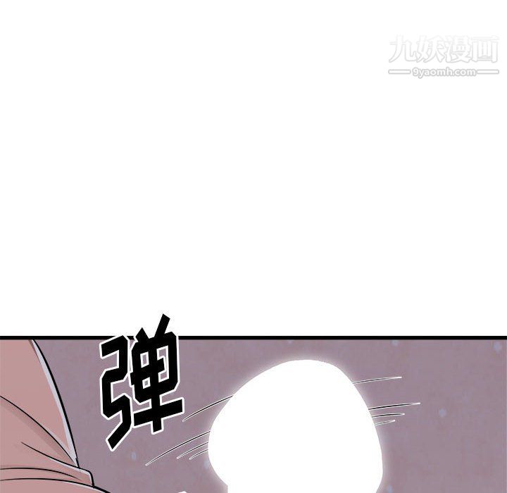 《寄住姐姐家》漫画最新章节第16话免费下拉式在线观看章节第【17】张图片