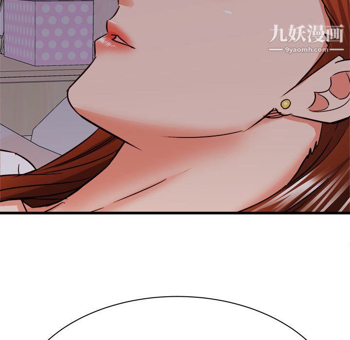 《寄住姐姐家》漫画最新章节第16话免费下拉式在线观看章节第【142】张图片