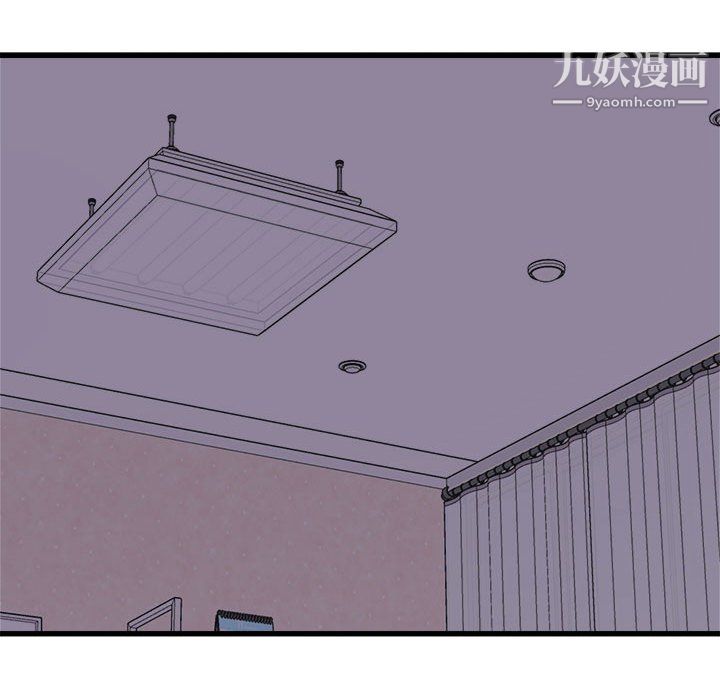 《寄住姐姐家》漫画最新章节第16话免费下拉式在线观看章节第【132】张图片