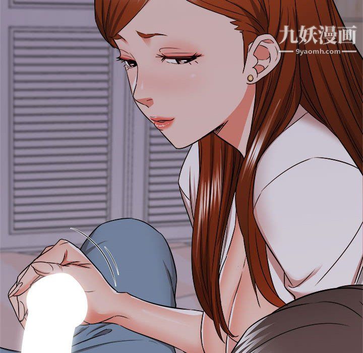 《寄住姐姐家》漫画最新章节第16话免费下拉式在线观看章节第【58】张图片