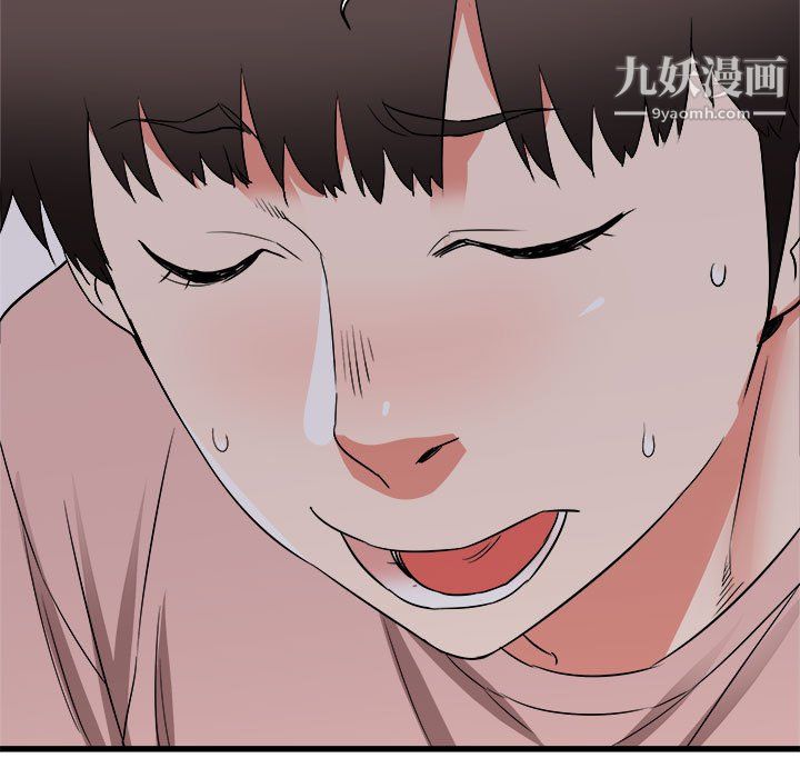 《寄住姐姐家》漫画最新章节第16话免费下拉式在线观看章节第【126】张图片