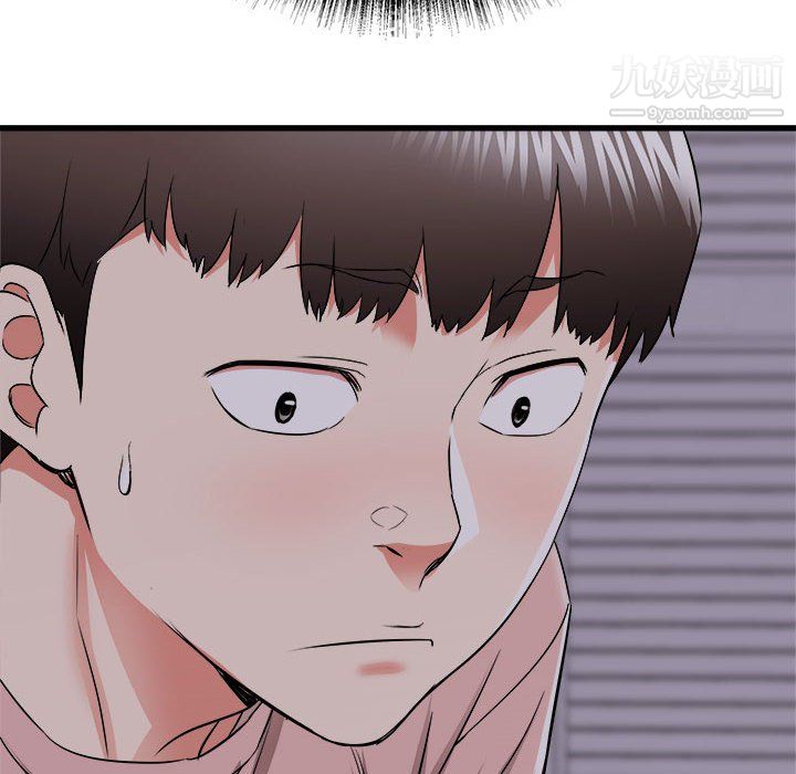 《寄住姐姐家》漫画最新章节第16话免费下拉式在线观看章节第【75】张图片